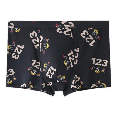 CampingKiss加肥加大码男士内裤