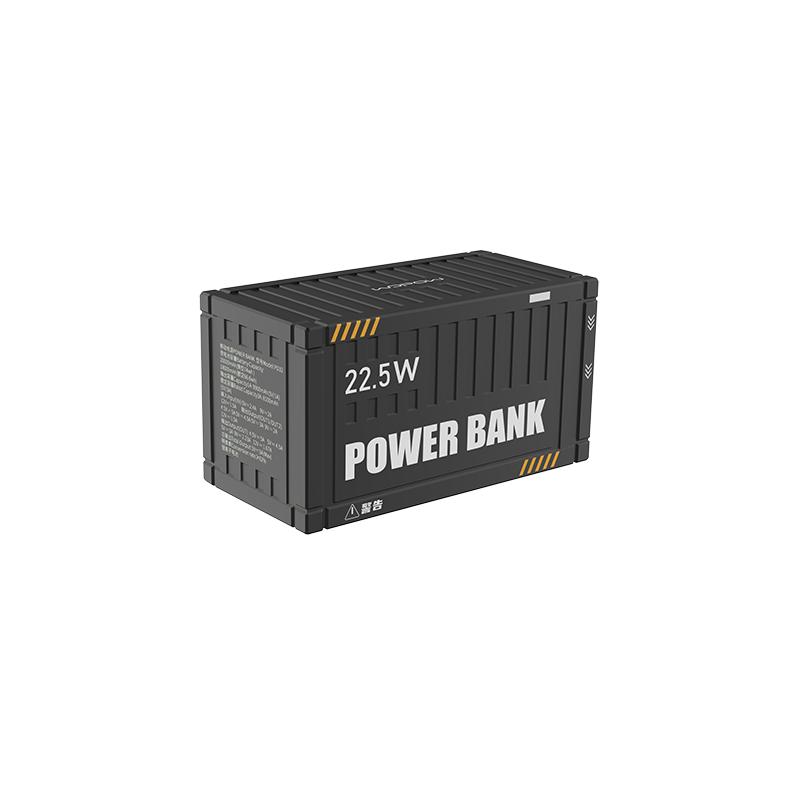 WOPOW沃品 充電寶正品旗艦店電競(jìng)房桌面擺件禮品移動(dòng)電源快充超大容量戶外釣魚(yú)個(gè)性創(chuàng)意禮物 50000毫安集裝箱