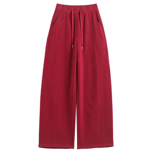 早秋穿搭红色亮闪闪满天星裤子女145小个子高腰垂坠感弯刀阔腿裤