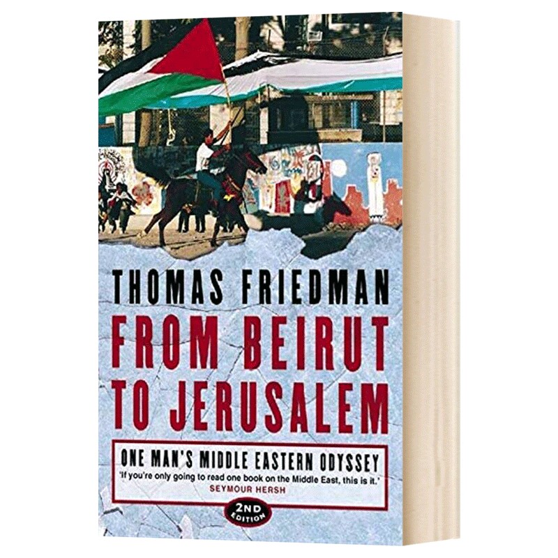 英文原版 From Beirut to Jerusalem 从贝鲁特到耶路撒冷 1989美国国家图书奖非虚构类大奖 英文版 进口原版英语书籍