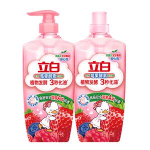 立白天然莓果酵素洗洁精2kg