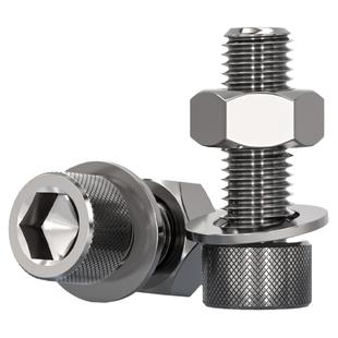 国标TA2纯钛内六角螺丝螺栓螺母平垫片圈套装M3M4M5M6M8M10M12M16