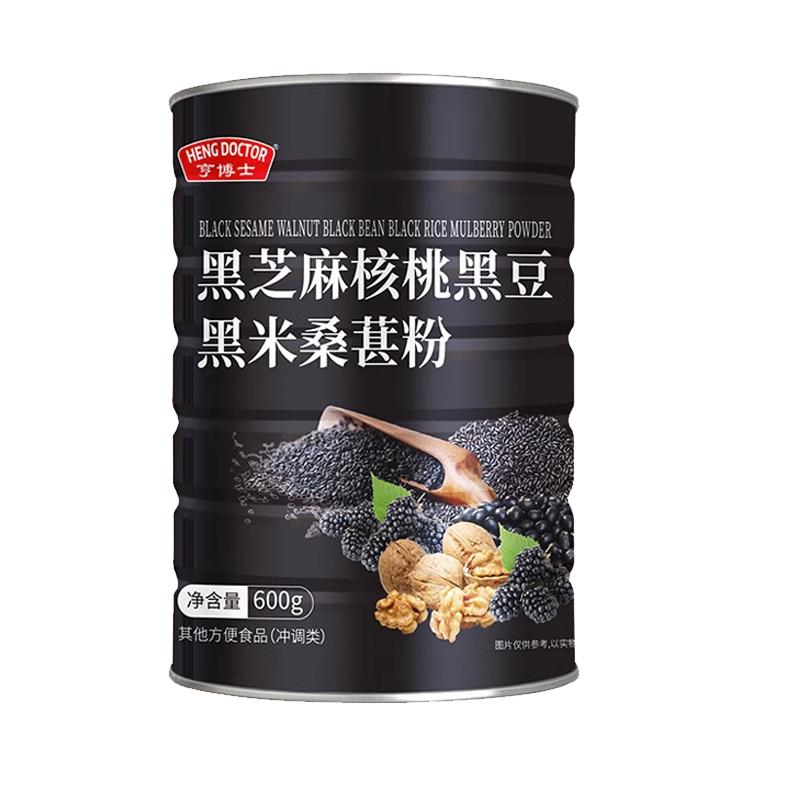亨博士黑芝麻糊核桃桑葚营养早餐