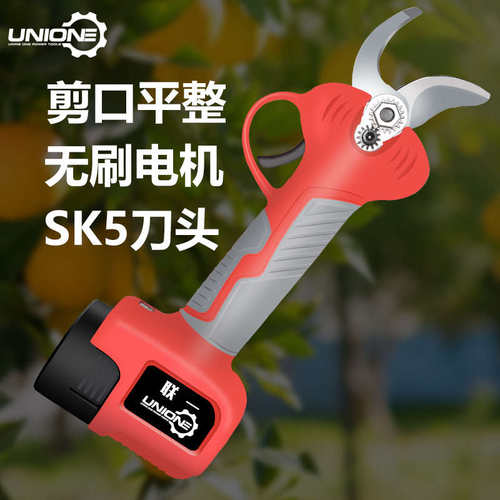 新款大口径电动修枝剪果树剪锂电剪子剪刀树枝修枝剪园艺果枝剪