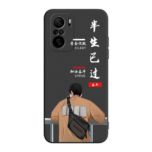 皑晨适用于红米k40pro手机壳m2012k11c防摔M2012K11C硅胶miuiK40pro保护套xiaomiK40pro新款红迷K4opro文字软