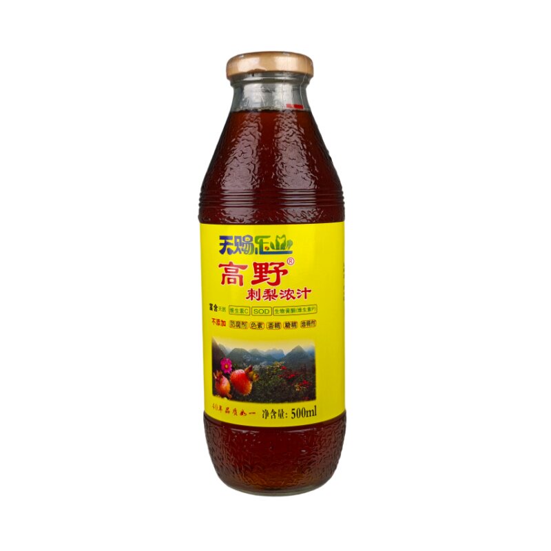 500ml4瓶广西高野刺梨汁加浓鲜果汁饮料天然维C饮品黄酮SOD礼盒