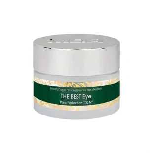 大头德国MBR复春眼霜30ml淡化细纹紧致饱满修复泪沟凹陷全效眼霜