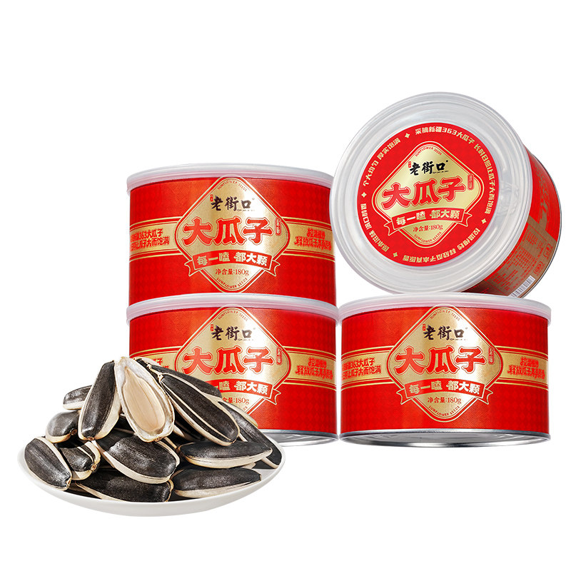 老街口原味大瓜子180g罐装