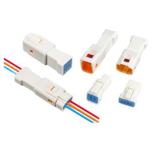 汽车防水接插件连接器JST公母对接头线束2 3 4 6 8芯接线端子插头