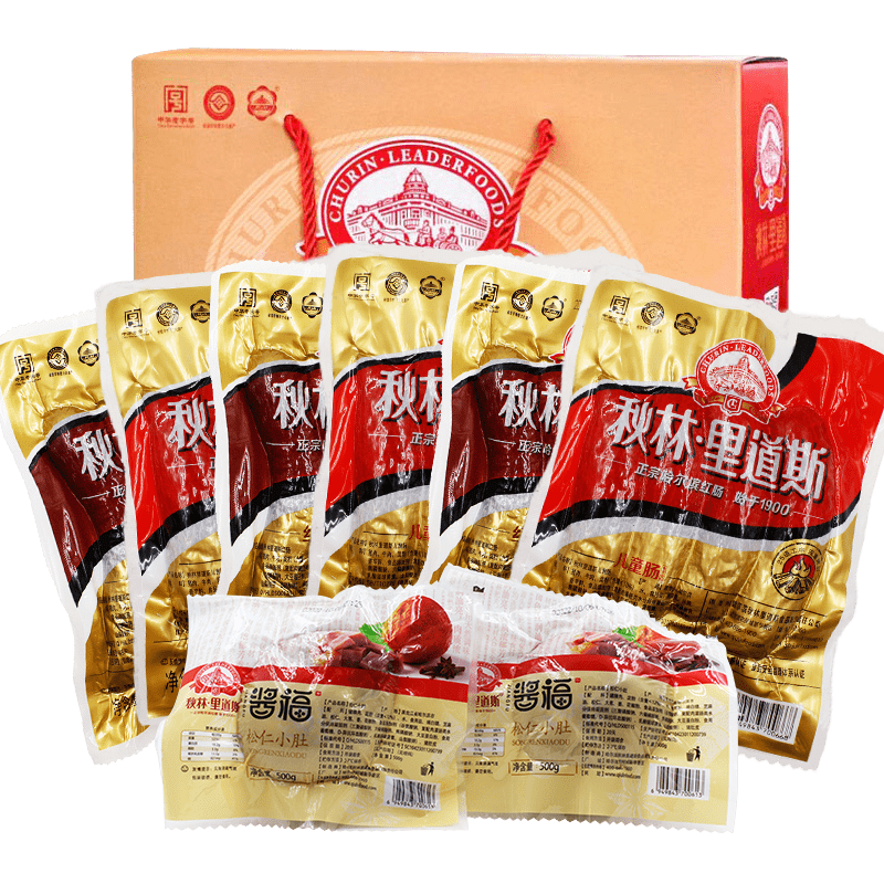 秋林里道斯哈尔滨红肠大礼盒