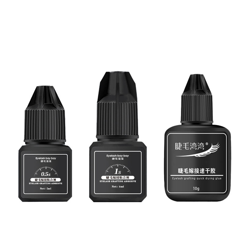 睫毛湾湾美睫1秒睫毛胶水美睫嫁接睫毛速干胶水牢固美睫店专用胶
