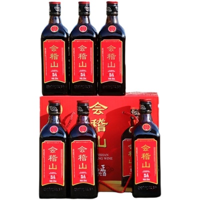 会稽山绍兴黄酒纯正五年花雕酒整箱半干型加饭酒5年陈500ml*6瓶装