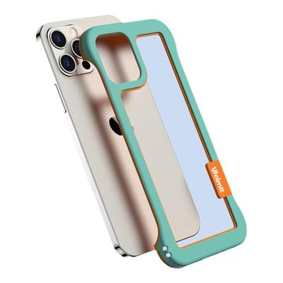 适用苹果17硅胶简约手机壳