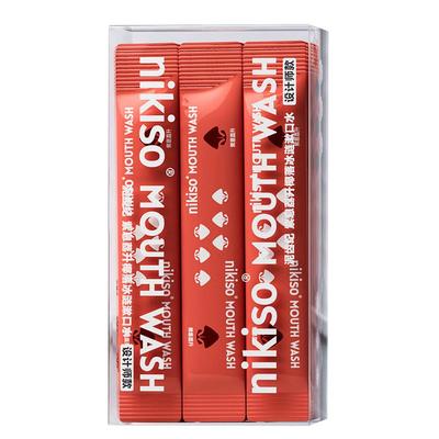 FLOSSY儿童漱口水6益生菌12含氟防蛀牙防龋便携式漱口液独立包装