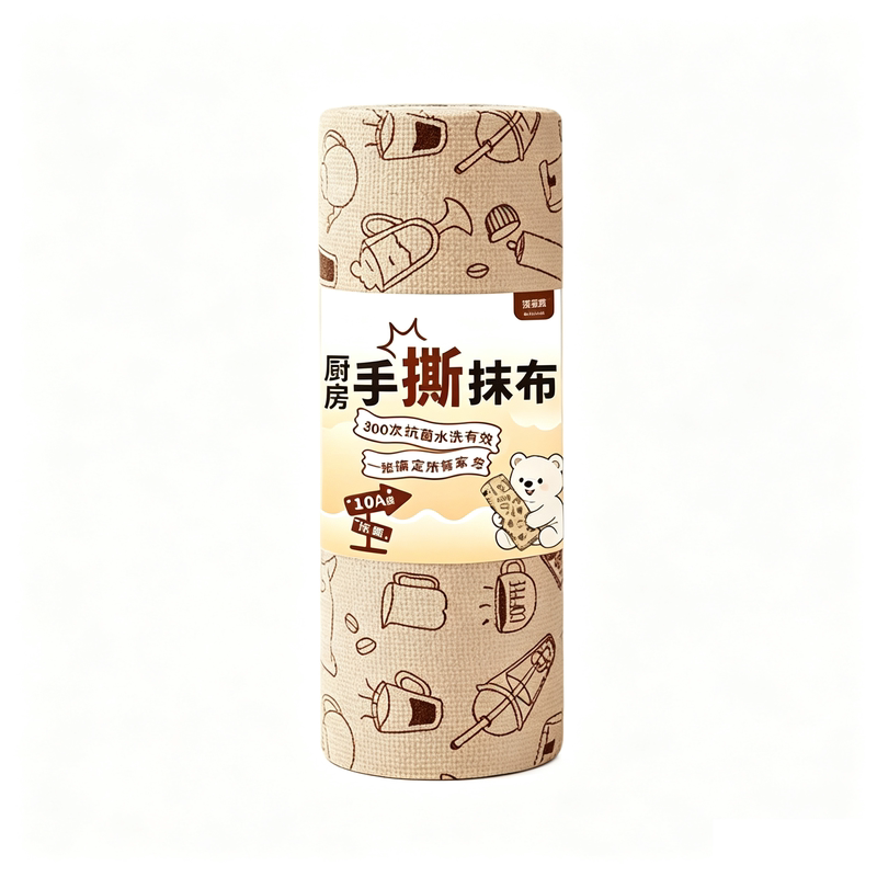 撕撕乐周抛抹布厨房专用一次性抹布厨房专用不沾油家用清洁洗碗布