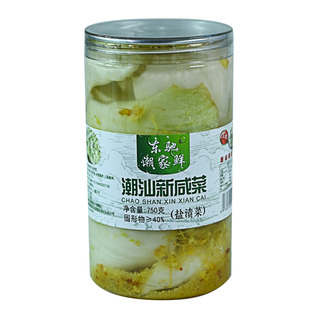 潮汕大妈南姜咸菜农家腌制新咸菜地都杂咸小菜配粥下饭菜潮汕咸菜