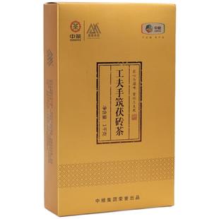 中茶湖南安化黑茶金花茯茶工夫手筑手工茯砖茶1kg中粮茶叶茯茶