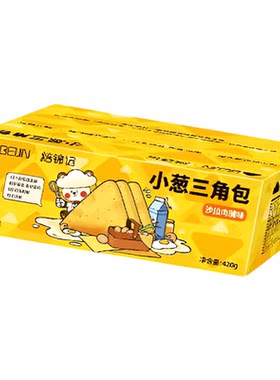 焙锦记小葱三角包蛋皮吐司面包