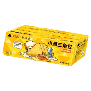 焙锦记小葱三角包蛋皮吐司面包夹心面包多种口味整箱早餐营养学生