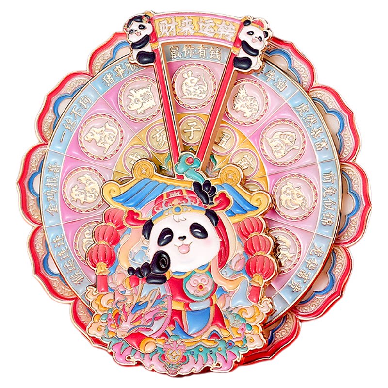 熊猫财神12生肖旋转金属冰箱贴
