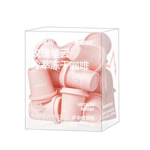 燃喵咖啡美式冻干速溶咖啡拿铁花茶咖即溶冷萃黑咖啡粉无蔗糖0脂