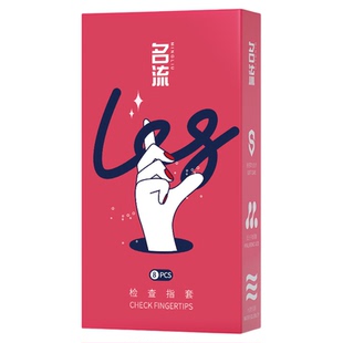 名流les手指套超薄避孕套女性专用调情变态情趣qq自慰扣扣手指套