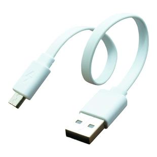 安卓数据线短款20cm充电宝短线快充0.2米便携充电线超短MicroUSB接口适用vivo小米oppo荣耀手机移动电源通用