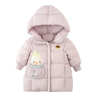 女童卡通连帽中长款羽绒服儿童可爱鸭绒外套2025冬季新款洋气时尚