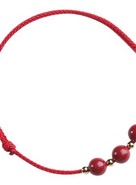 普陀山朱砂官方旗舰店本命年红手绳女转运珠红绳手链编织手绳男款