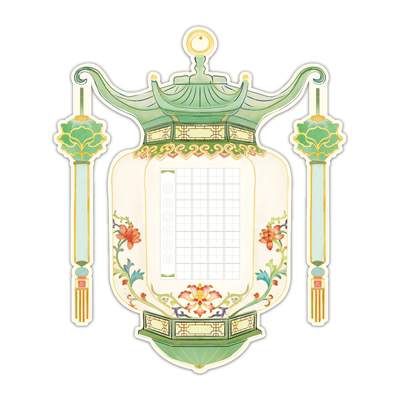 懿心阁中秋节宫灯创意书法作品纸小学生田字格七言古诗钢笔字书写专用纸加厚空白硬笔软笔书法纸中国风