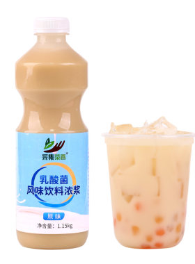 采集茶香2.3斤含乳饮料奶茶原料