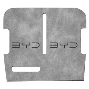 2025款比亚迪海狮05ev车内装饰用品中控保护垫改装配件汽车内饰垫