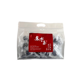 焦枣茶糊枣茶黑枣炒大枣泡水大枣炙枣烤枣独立包装一杯一个包邮