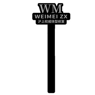 小广告牌定制美容院遮挡牌名轻奢标识手举牌拍照手牌手持牌logo牌