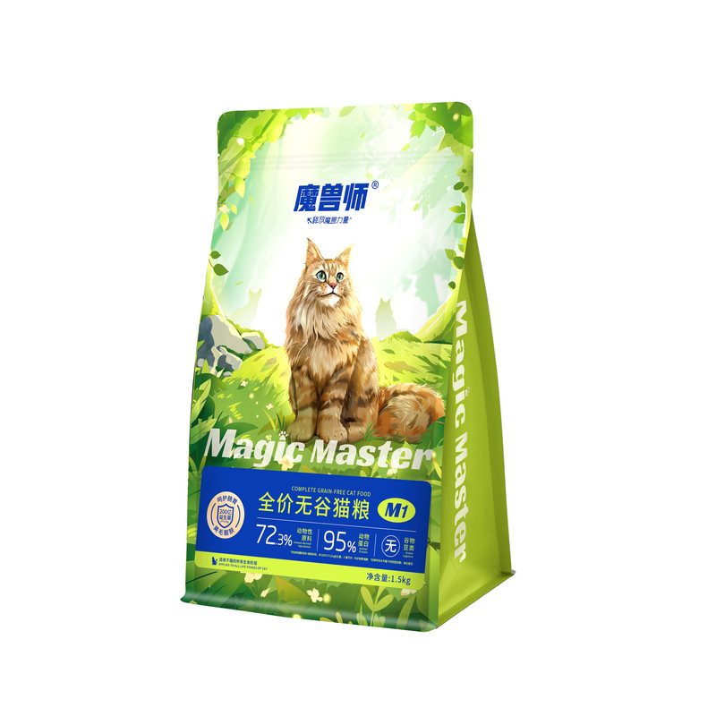 多种猫粮试吃多种口味好新鲜