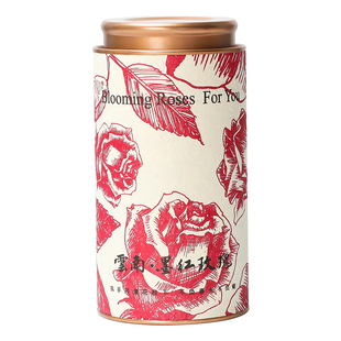 纸罐防潮墨红玫瑰包装罐手提袋礼品盒茶叶罐七夕节送礼密封罐礼袋