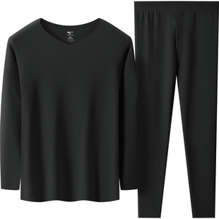 七匹狼德绒保暖内衣男士发热无痕加绒打底衫冬季潮流秋衣秋裤套装