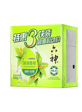 六神香皂囤货装~除菌除螨