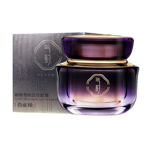 百雀羚气韵御酵塑颜抚纹眼霜20g紧致淡化眼纹改善眼周松弛干燥正