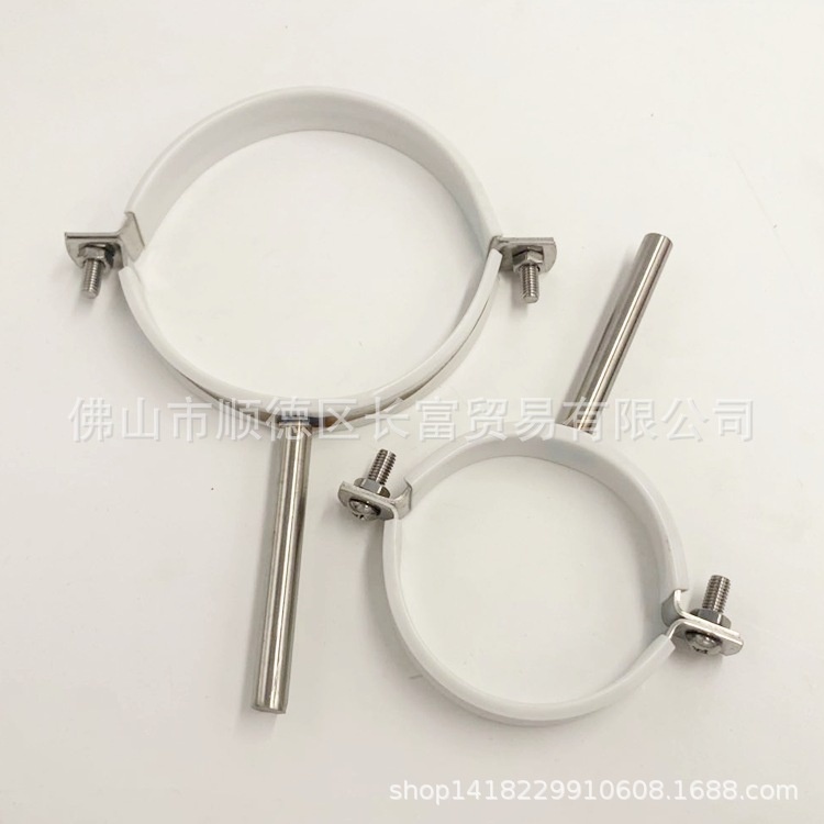 304不锈钢包胶管卡 50-160mm等规格 304不锈钢吊码304不锈钢管码