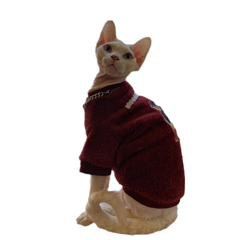冬斯芬克斯无毛猫衣服德文特厚加绒刺绣卫衣护肚小猫狗狗外套韩国