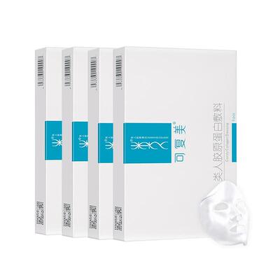 可复美重组胶原蛋白敷料贴非面膜