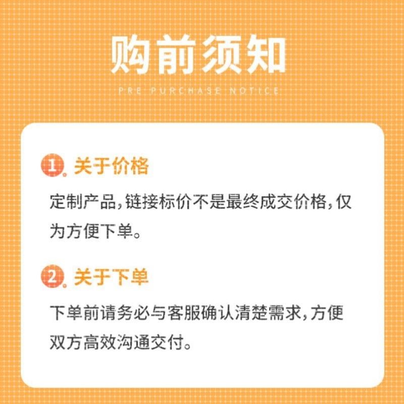 程序代编深度学习代码跑通复现matlab#java#c语言r语言python代做