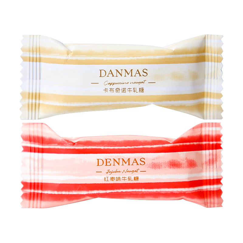 DENMAS丹玛仕红枣卡布奇诺味牛轧糖散装结婚喜糖高颜值伴手礼零食