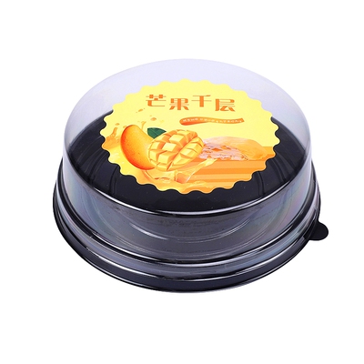 圆形加厚塑料透明千层蛋糕包装盒