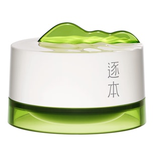 【蜜蜂惊喜社】逐本清欢植萃柔感净颜卸妆膏