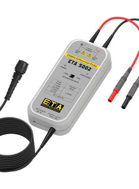 ETA差分探头15Mhz700v隔离耐高压