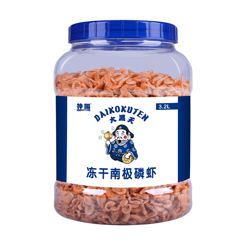 神阳虾干鱼饲料龟粮龙鱼肉食鱼