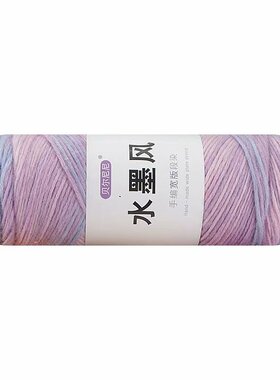 2020手工编织围巾中粗diy材料包