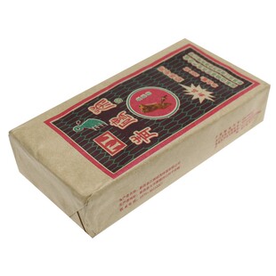 蒙古砖茶350克青砖茶烧麦馆茶叶青砖老砖茶叶内蒙奶茶专用砖茶